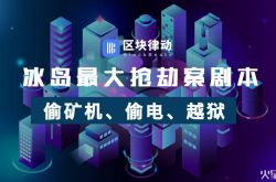 (9分钟教程)林芝市工厂咨询电话多少_哔哩哔哩-3